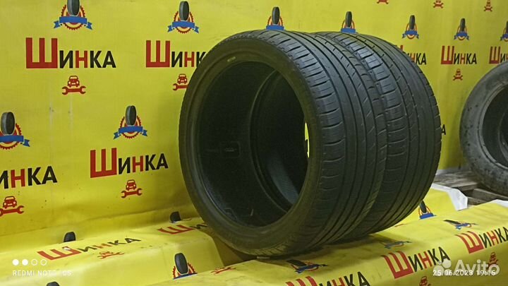 Jinyu YU63 255/35 R18