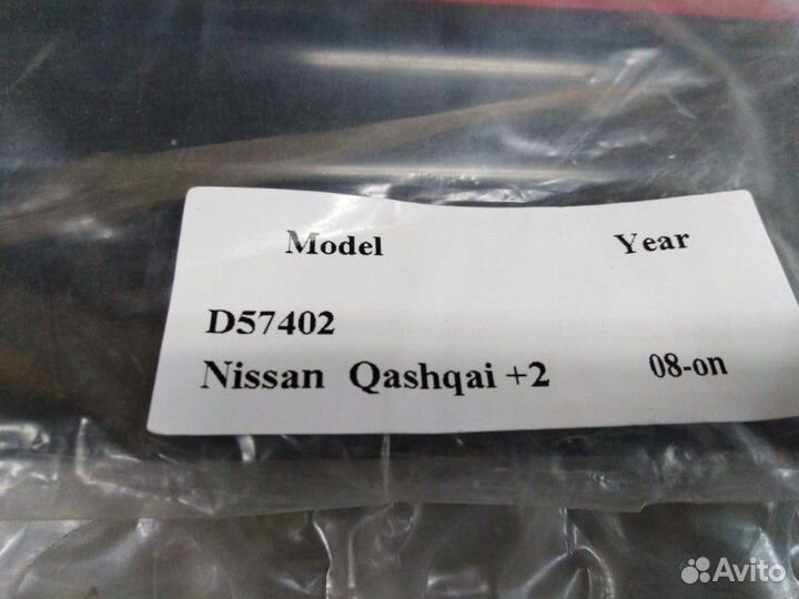 Дефлекторы окон Nissan Qashqai+2 2008 - 2013