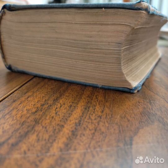 Справочники инженера и книга по бетону и ж-б 1929