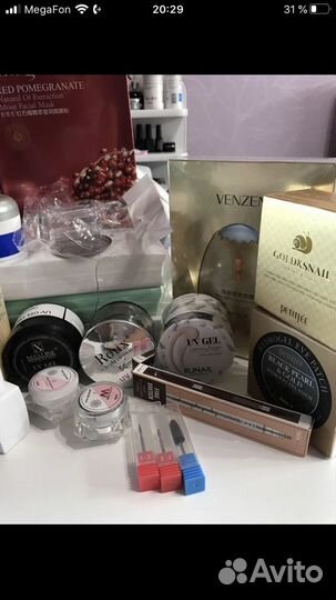 Всё для маникюра )