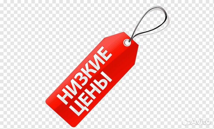 Внешний аккумулятор Hoco J100A High-ranking, 20000