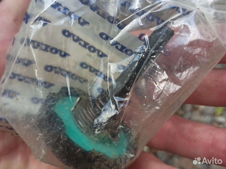 Крышка бачка гидроусилителя руля Volvo