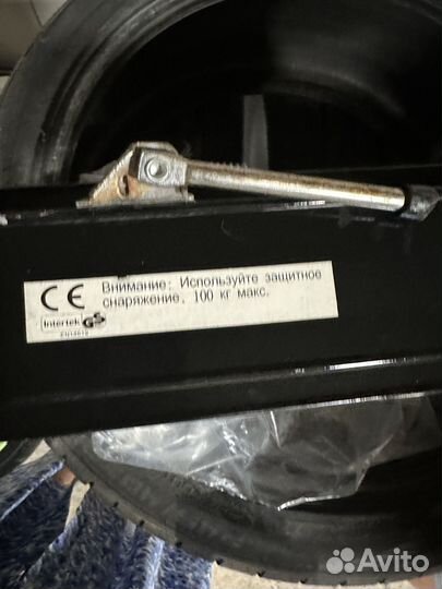 Самокат детский бу