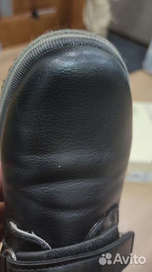 Полуботинки школьные для мальчика