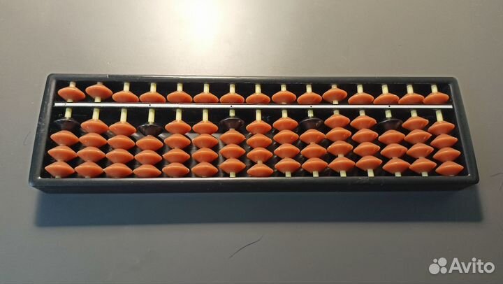 Счеты Абакус 15-ти рядный