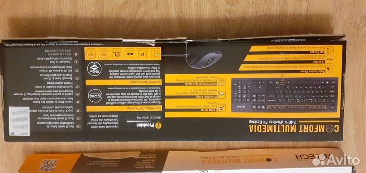 Беспроводной комплекс Клавиатура+мышь