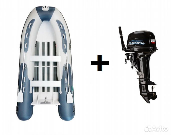 Мотор Gladiator 9,9Pro+ Лодка Rib Gladiator 380 Al