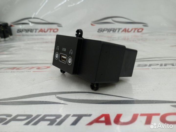 Блок электронный задний Kia K 900 2 2018-2024