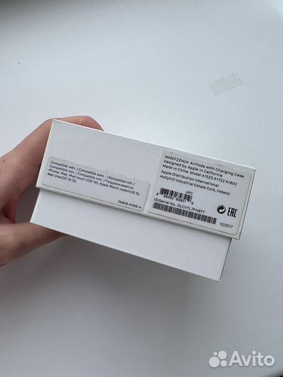 AirPods (1-го поколения)