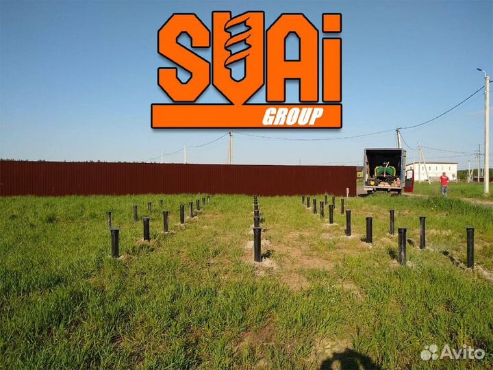 Винтовые сваи под ключ