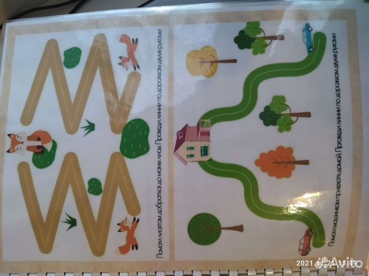 Распечатка документов, копирование, ламинирование