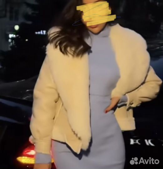 Дубленка