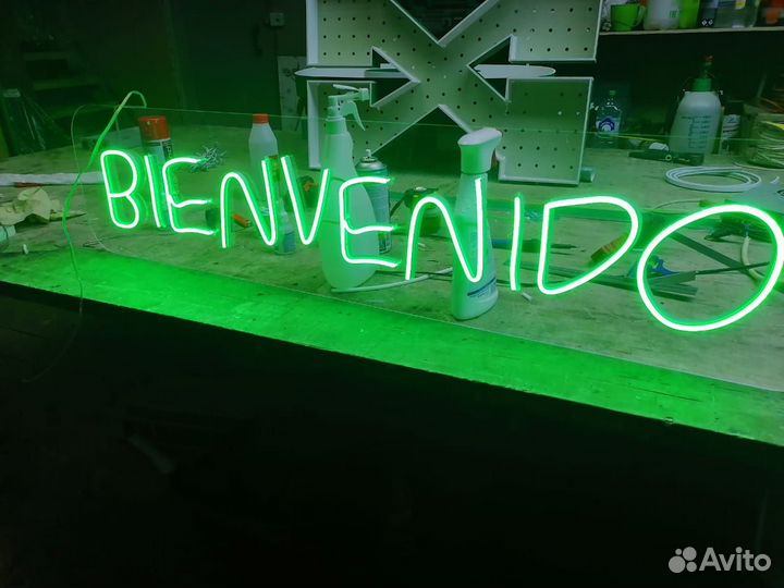 Изготовление,согласование наружной рекламы,вывесок