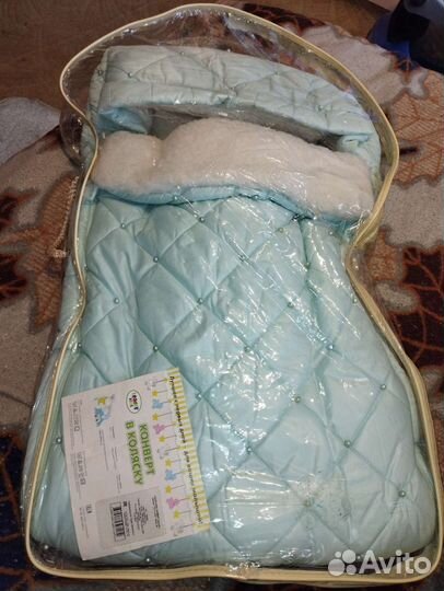 Зимний конверт в коляску leader kids