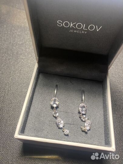 Серьги серебро