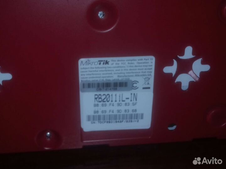 Многопортовый маршрутизатор RB2011iL-IN