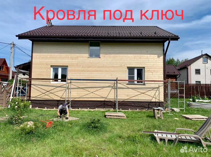 Кровельщики