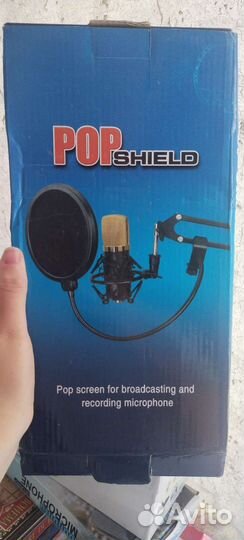 Шумоизоляция Микрофон, Микрофон, Изоляция