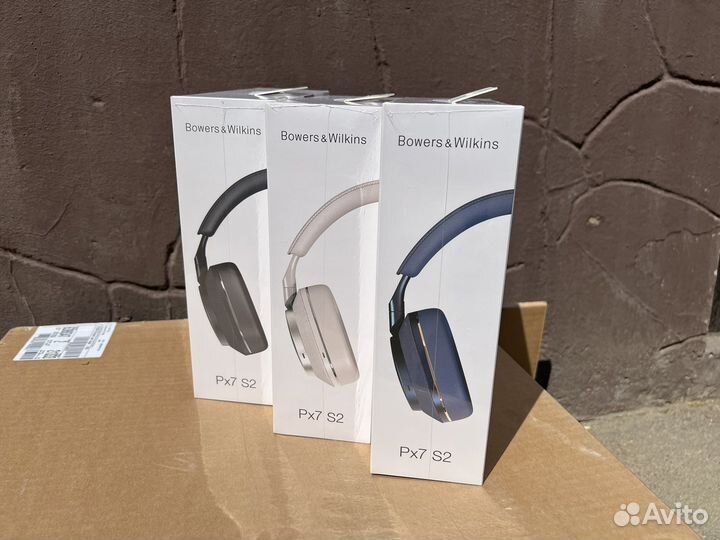 Bowers & Wilkins PX7 S2 Silver/Black/Blue Наушники