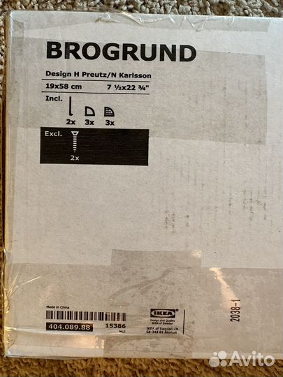 Угловая полка для ванной