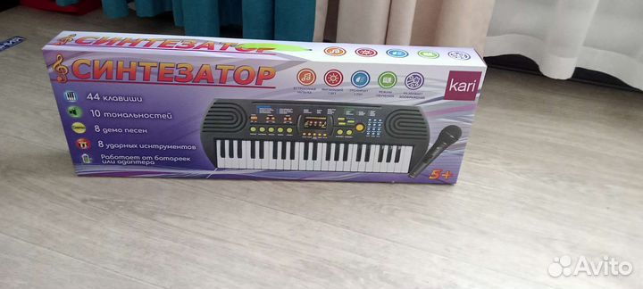 Синтезатор