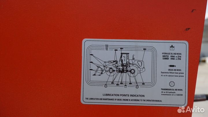Фронтальный погрузчик Redstar 2400GTS, 2023