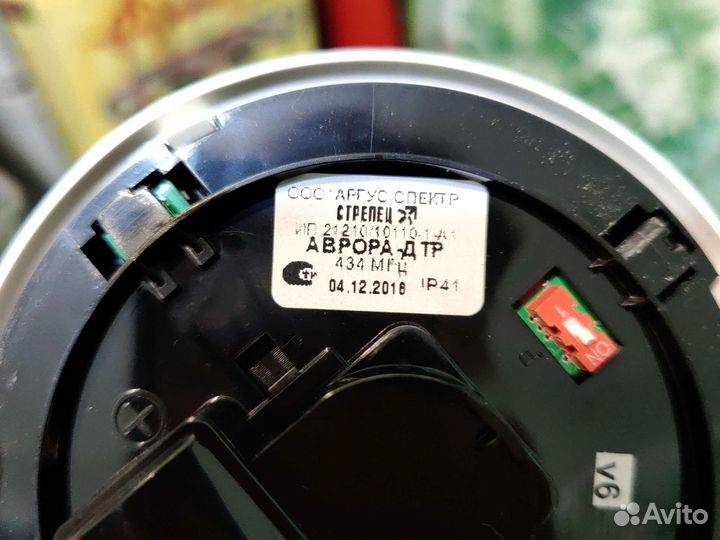 Извещатель пожарный аврора дтр