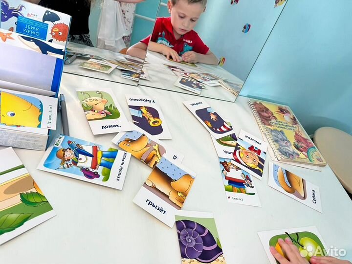 Развивающие занятия для детей