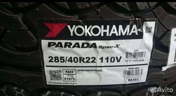 Yokohama Parada Spec-X PA02 285/40 R22 110V