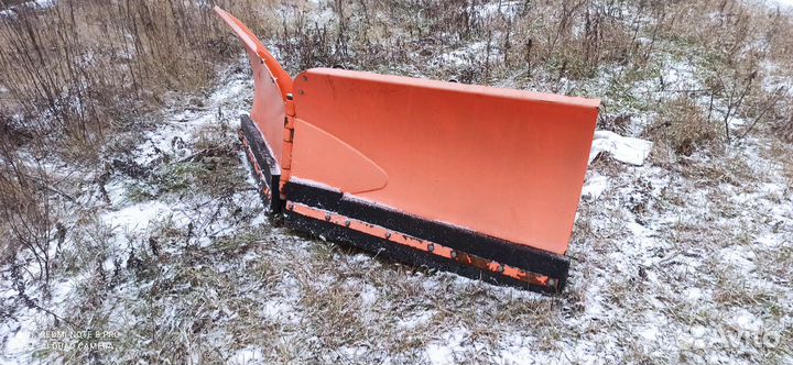 Отвал-бабочка