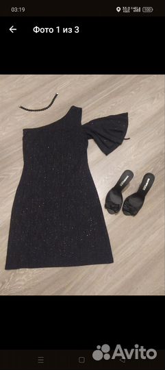 Платье 42 44