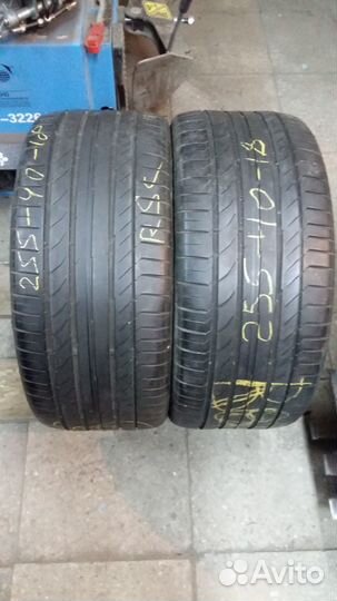 Continental ContiSportContact 5 255/40 R18 95Y