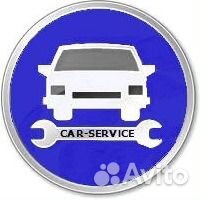 Авторемонт