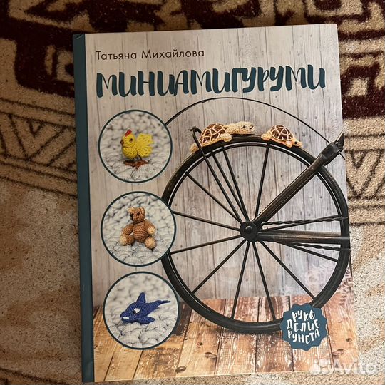 Современные книги Творчество