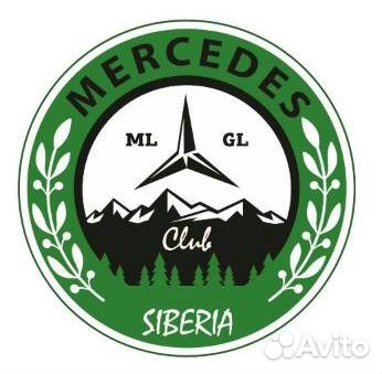 Пыльник шруса внешнего ML/GL 164. В наличии