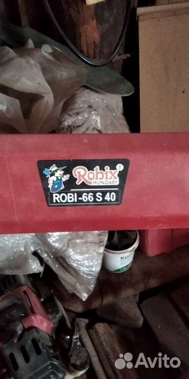 Мотоблоки и культиваторы