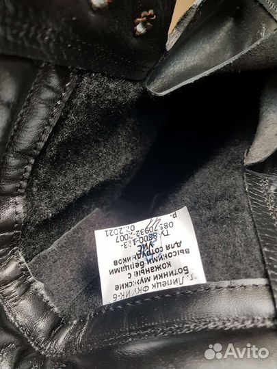 Берцы уставные