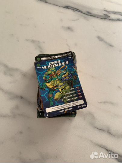 Карточки черепашки ниндзя