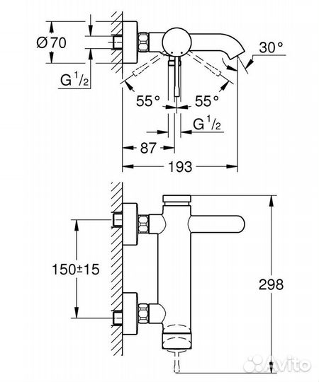 Смеситель для ванны Grohe Essence 33624001