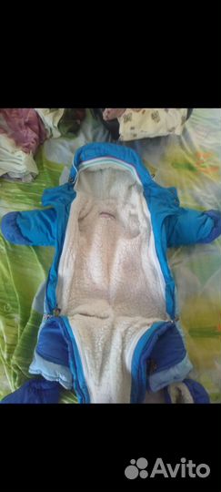 Комбинезон