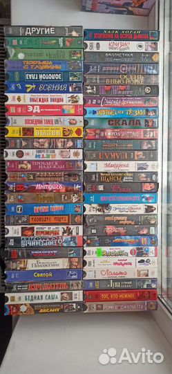 Видеокассеты vhs