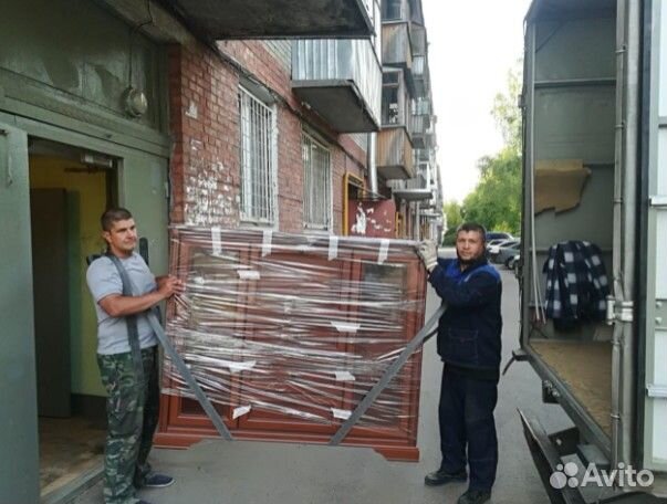 Грузчики Газель Переезды