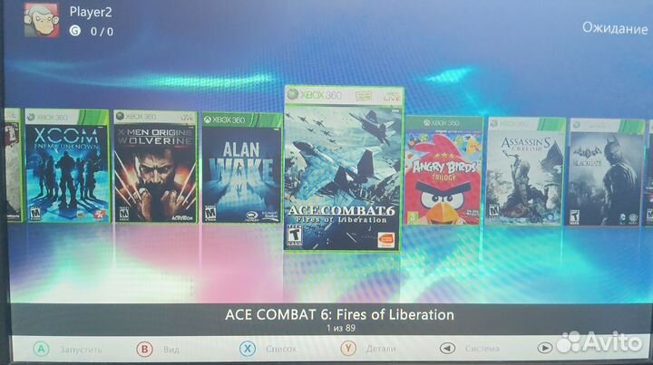 Жесткий диск 250 320 500 750 1000 Gb для Xbox360