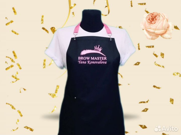 Фартук рабочий с логотипом