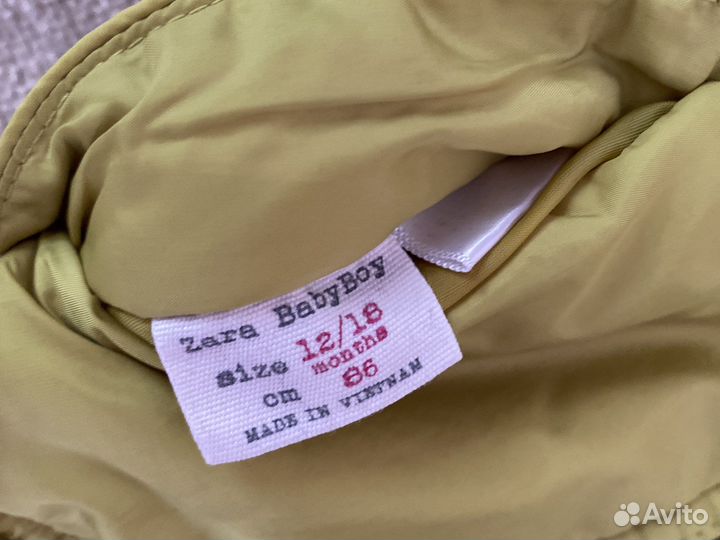 Куртка на мальчика весна осень 86