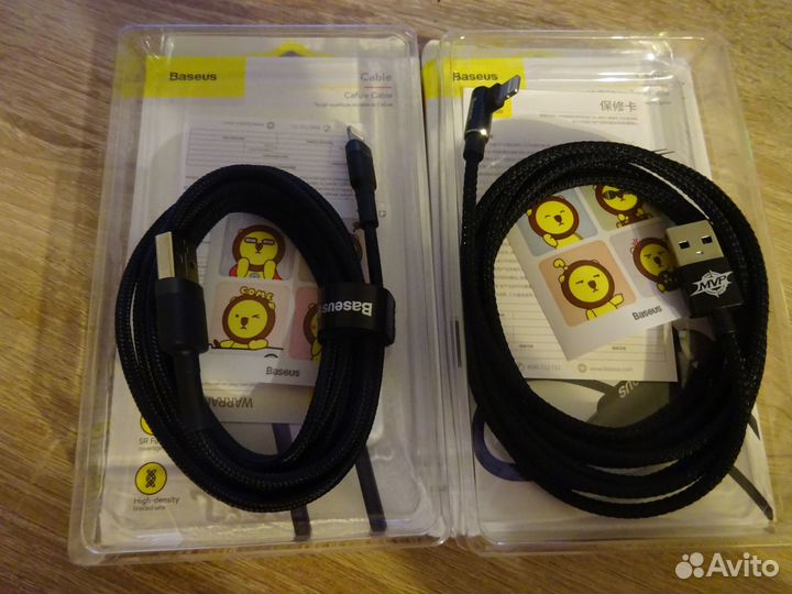 Кабель Baseus iPhone iPod длина 2м