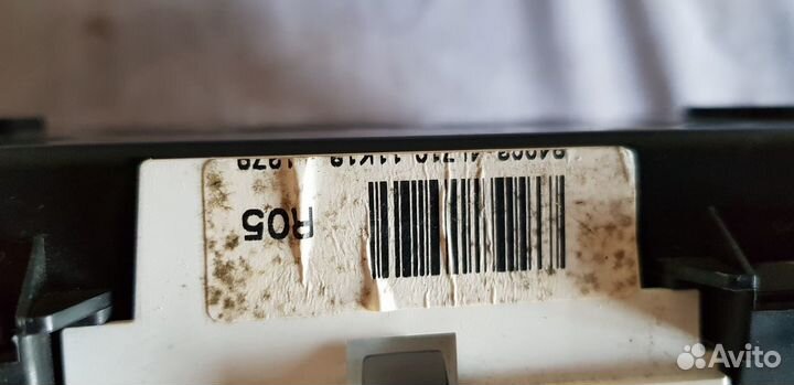 Hyundai Solaris 2011-17 Щиток приборов Комбинация