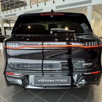 Новый Voyah Free 1.5 AT, 2026, цена от 5 990 000 руб., Воронеж