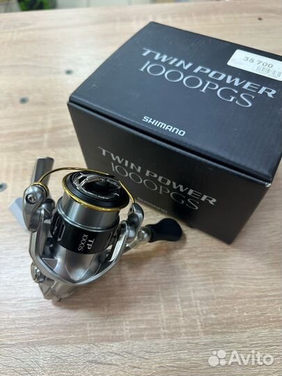 Shimano Twin Power 1000