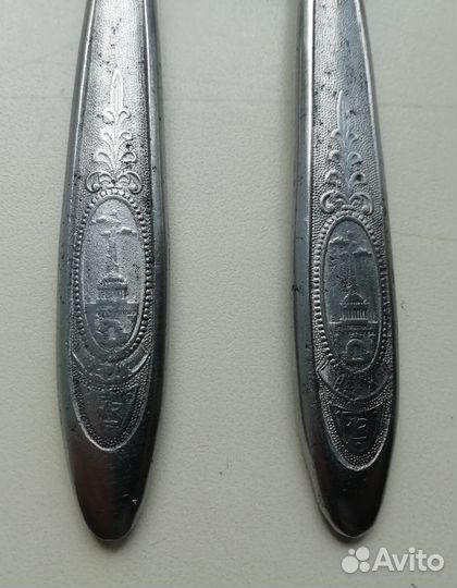 Вилки 2 шт. нержавейка клеймо гкз, 50-е-60-е СССР